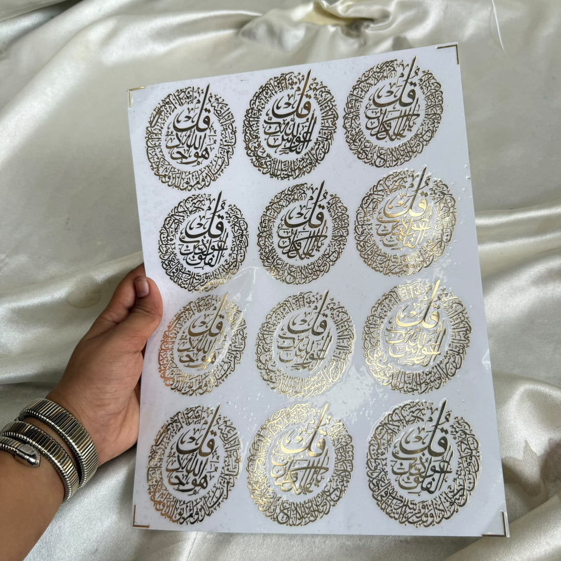 Arabic sticker sheet 020