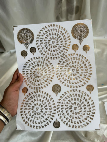 Arabic sticker sheet 021