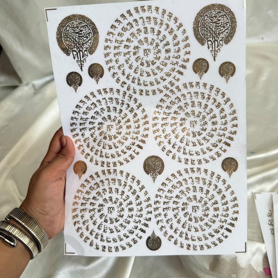 Arabic sticker sheet 021