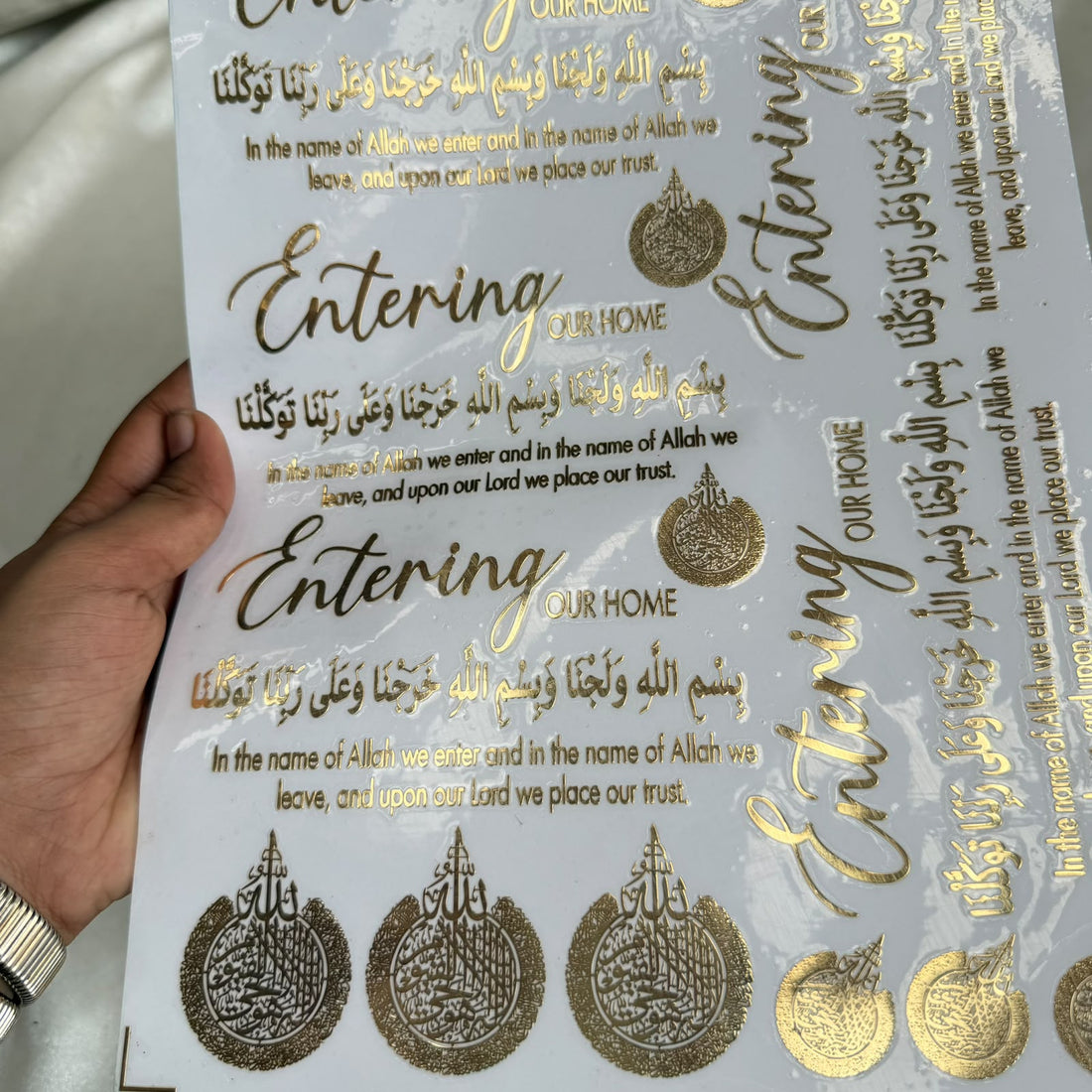 Arabic sticker sheet 019