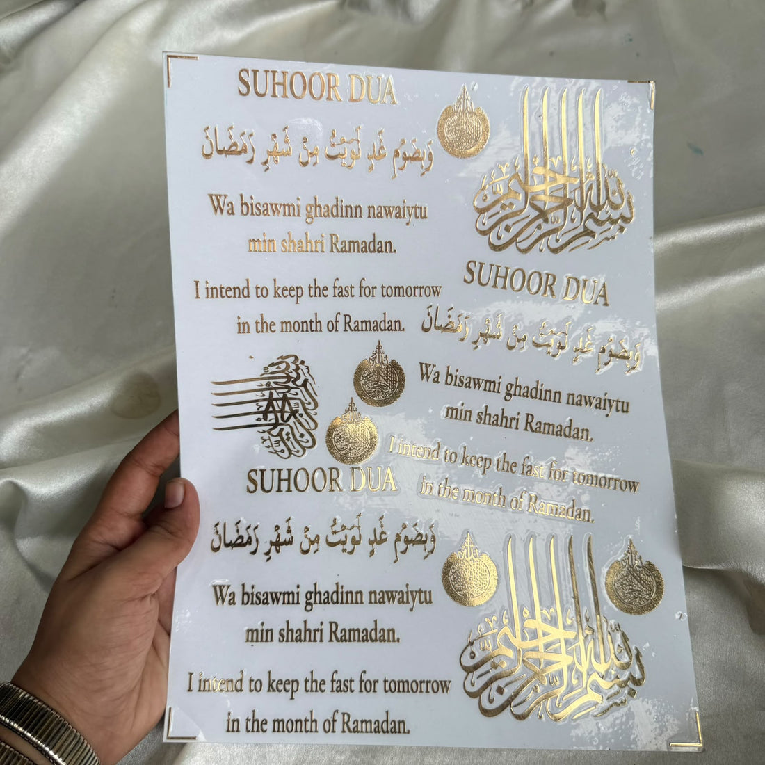 Arabic sticker sheet 017