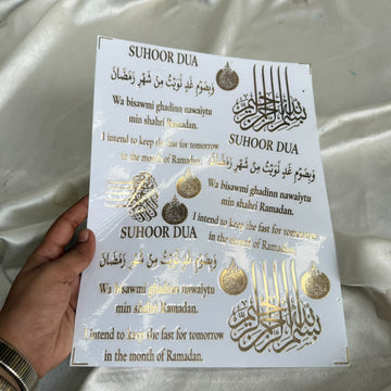 Arabic sticker sheet 017