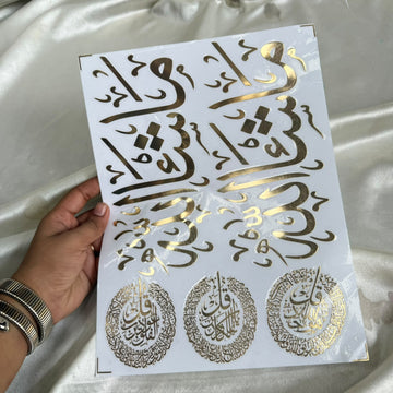 Arabic sticker sheet 016