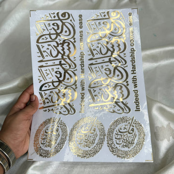 Arabic sticker sheet 015