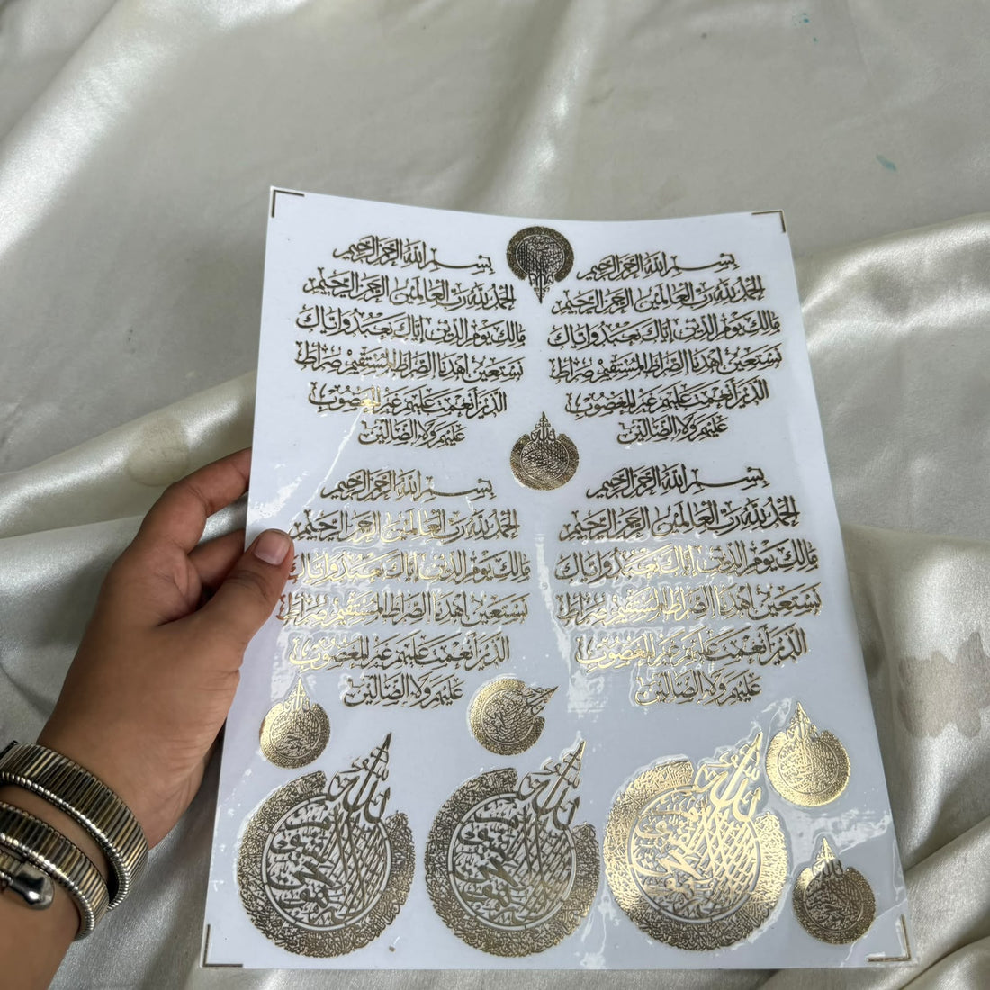 Arabic sticker sheet 013