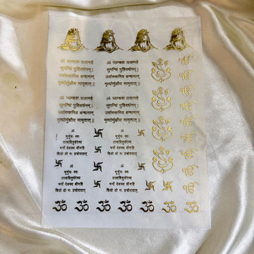 Mix mantra metal insert sheet A4
