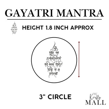 Gayatri mantra metal sticker 001