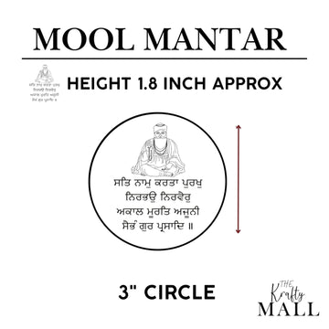 Shikh mantra metal sticker