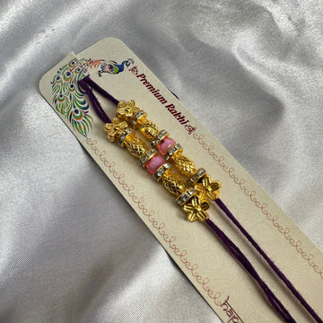 Ready Rakhi thread purple