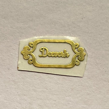 Rakhi customised name 010