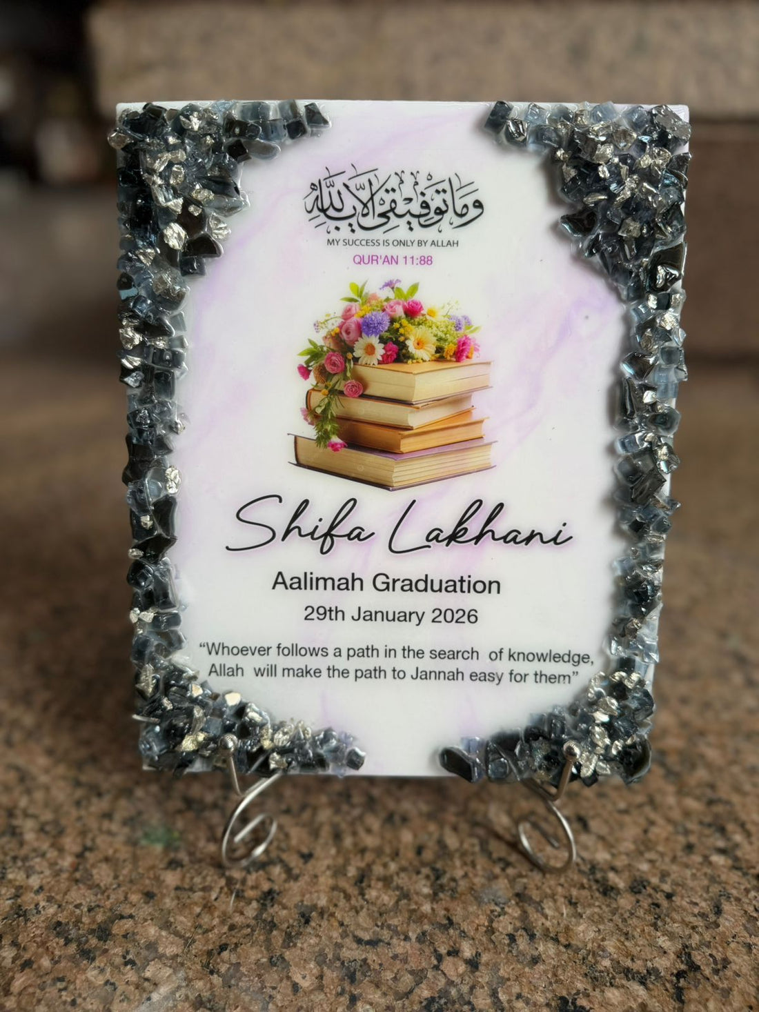 Urdu arabic insert sheet customise