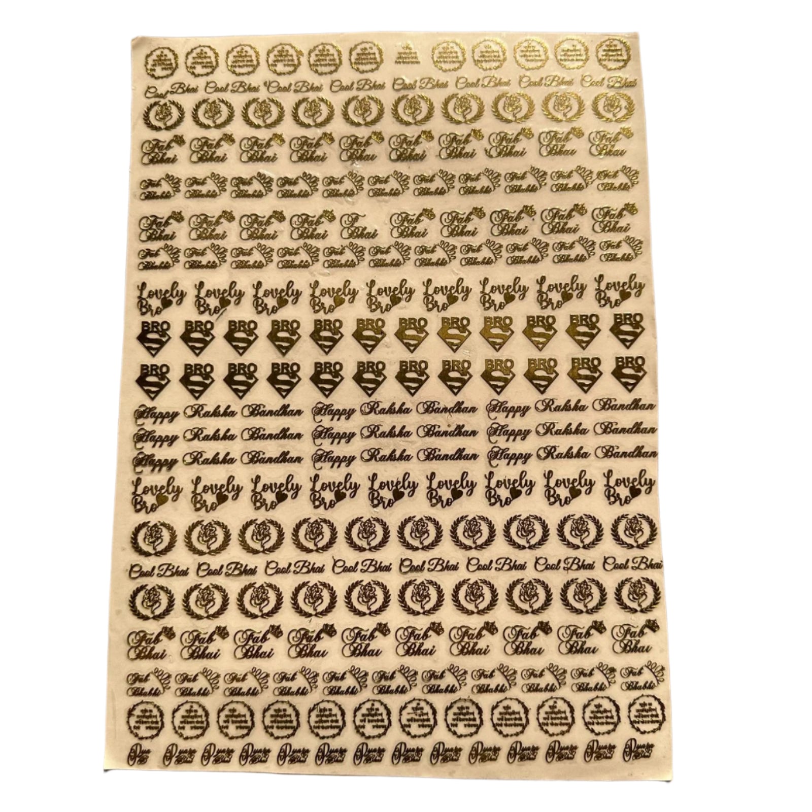 Rakhi Metal sheet A4 024