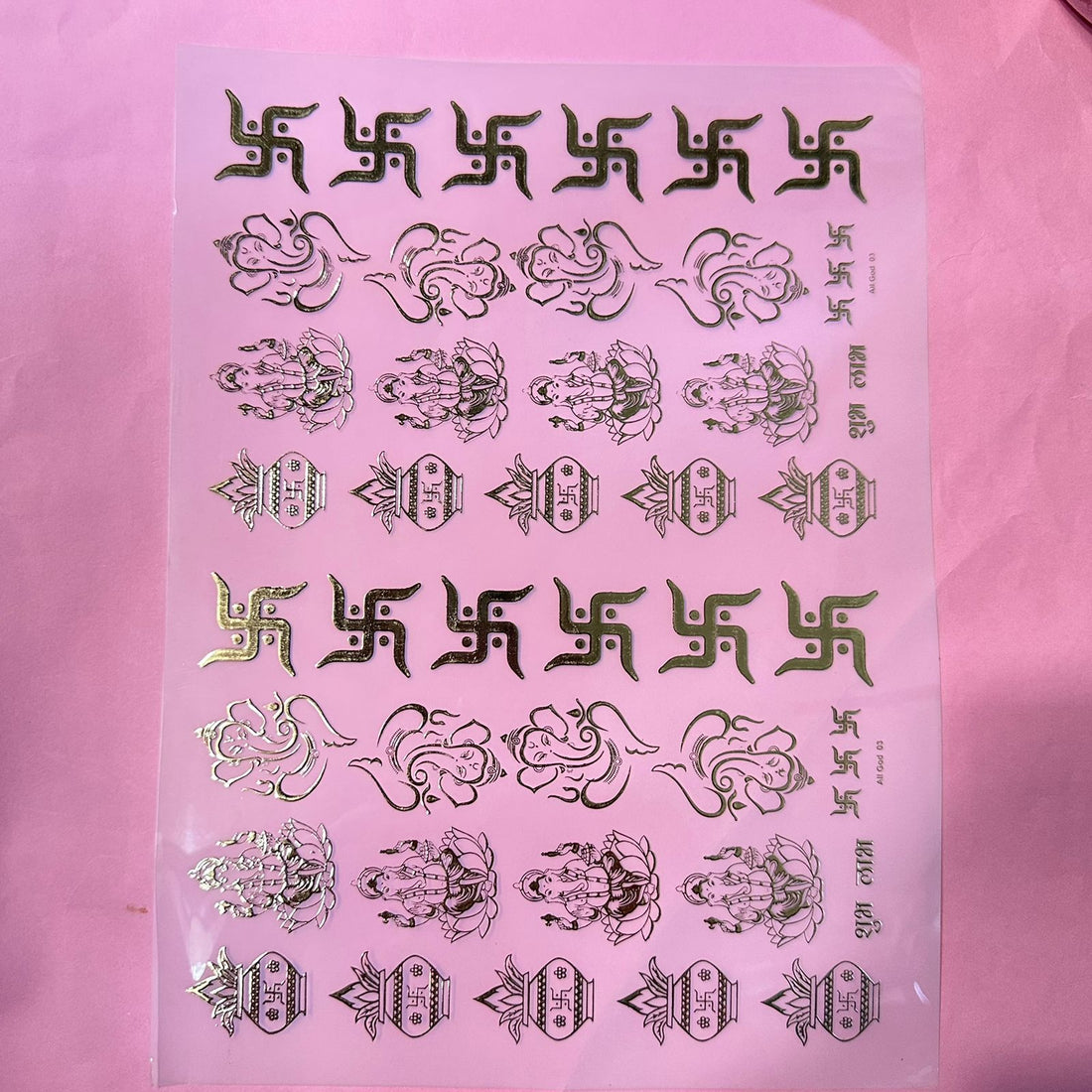 Mix diwali metal insert sheet A4