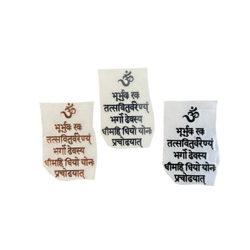 Gayatri mantra metal sticker