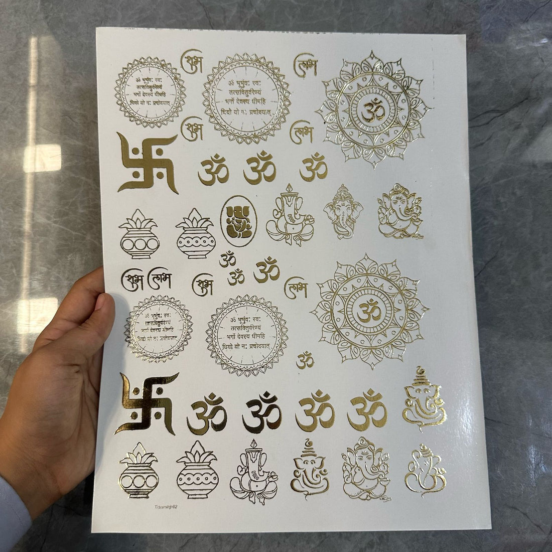 Gold embossed sheet mantra 003