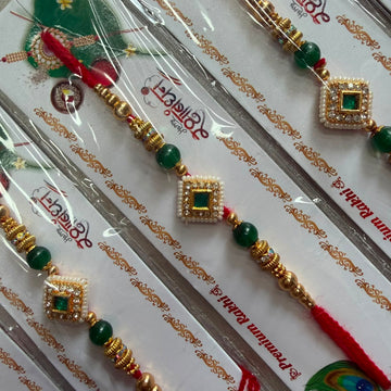 Ready rakhi 04