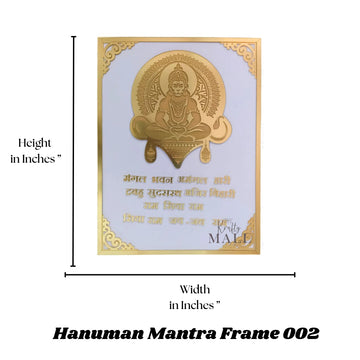 Hanuman mantra frame 002