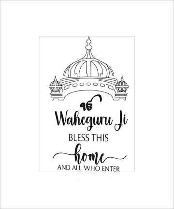 Waheguru Sikh frame metal sticker + insert sheet