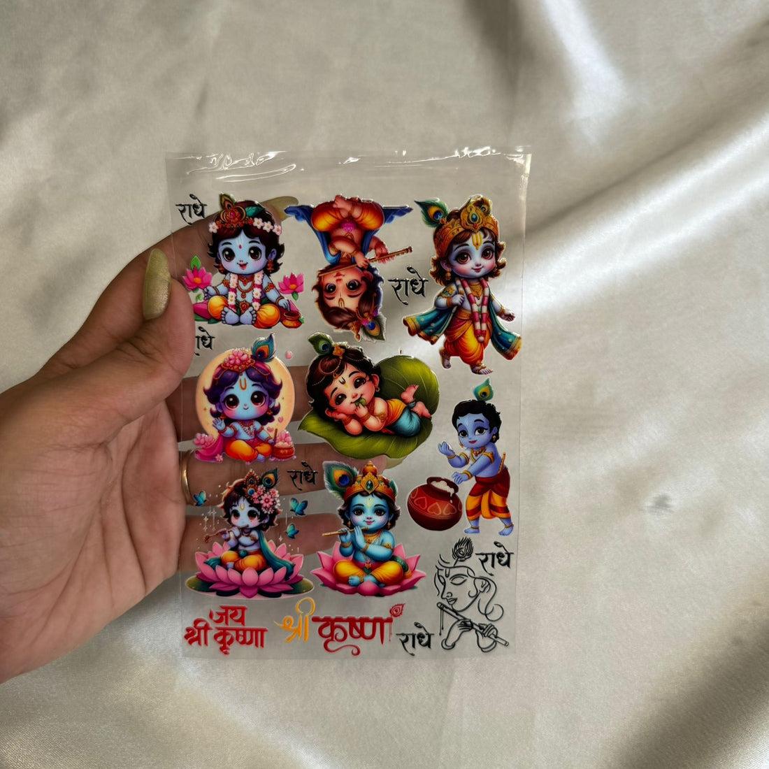 Little krishna peel off sticker