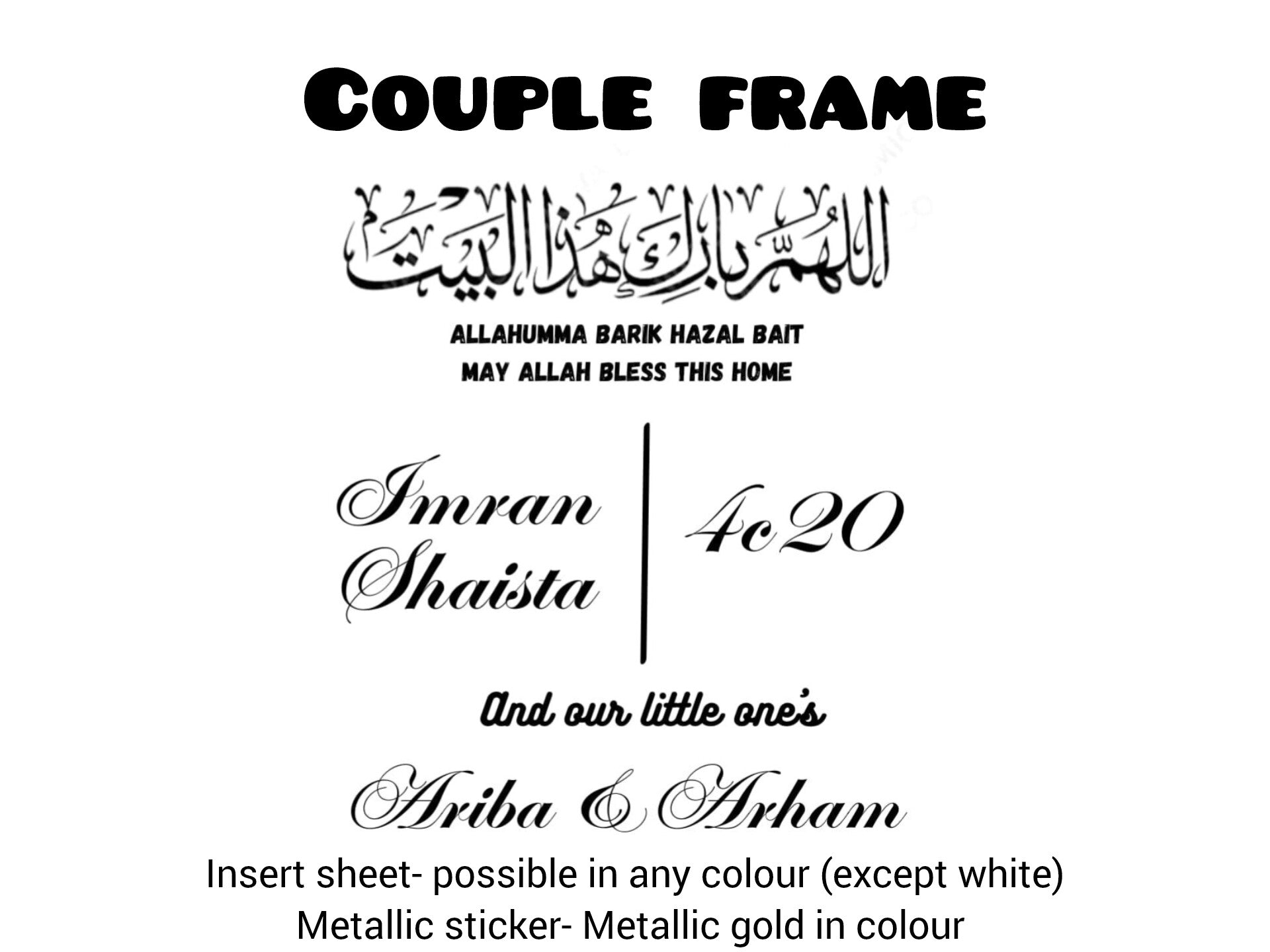 Couple frame insert sheet