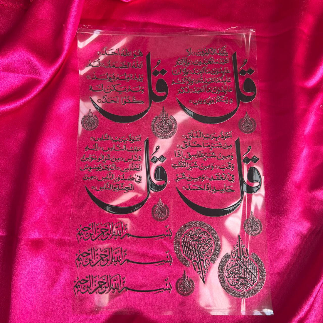 Mix black Arabic peel off sticker sheet A4