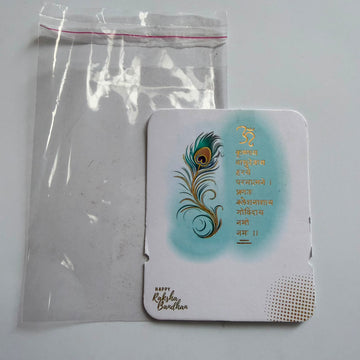 Rakhi cards A27