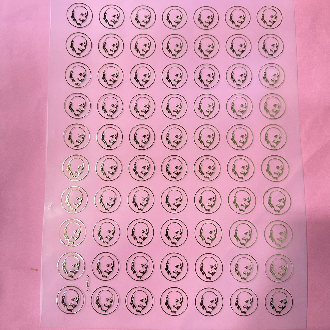 Guruji metal insert sheet A4