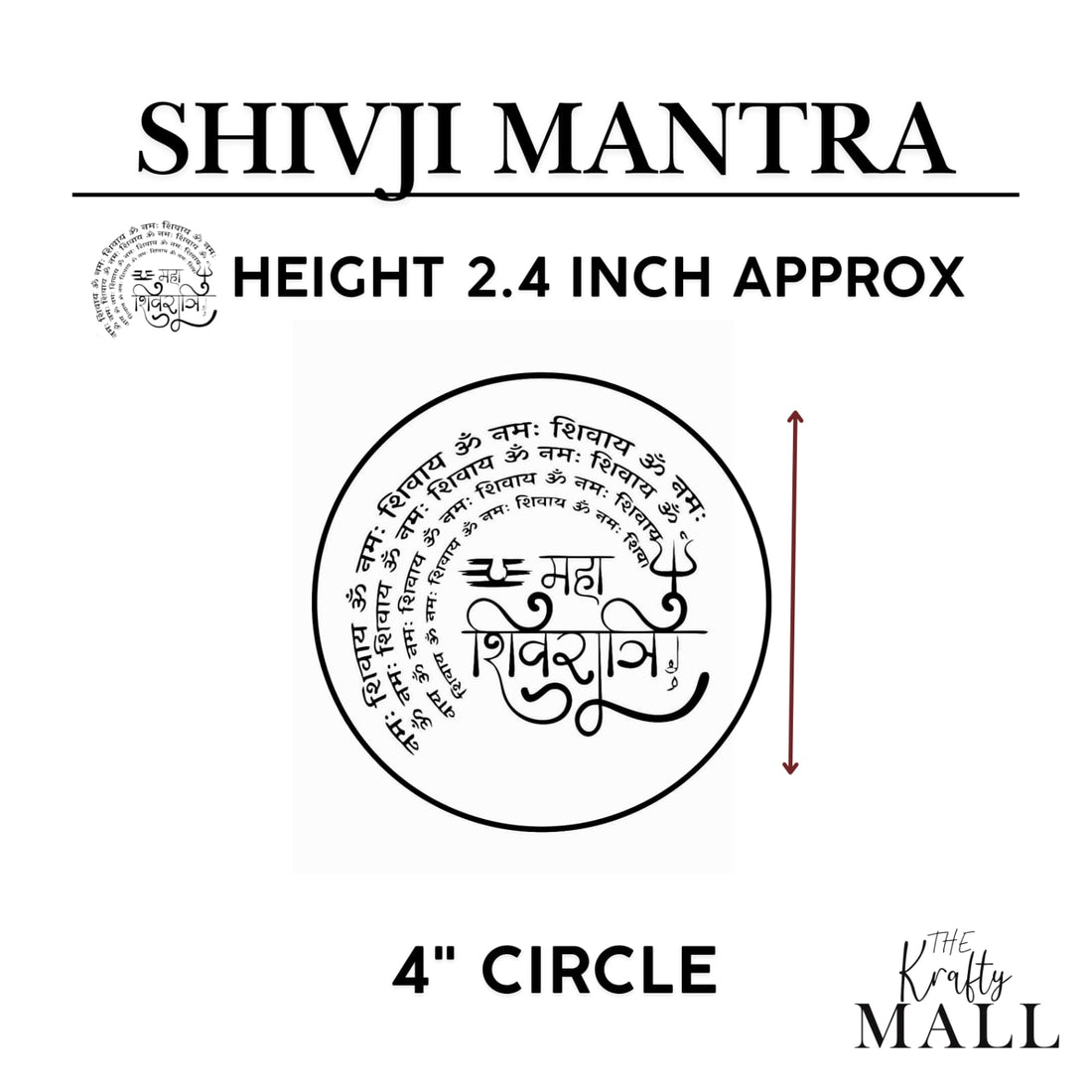 Shivji mantra metal sticker 002