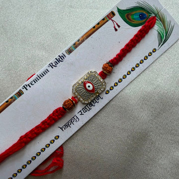 Ready rakhi 09
