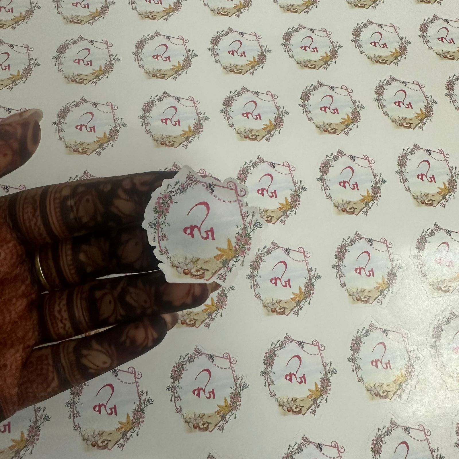 Customise brand sticker sheet A3