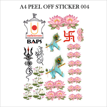 Ready peel off sticker sheet a4 004