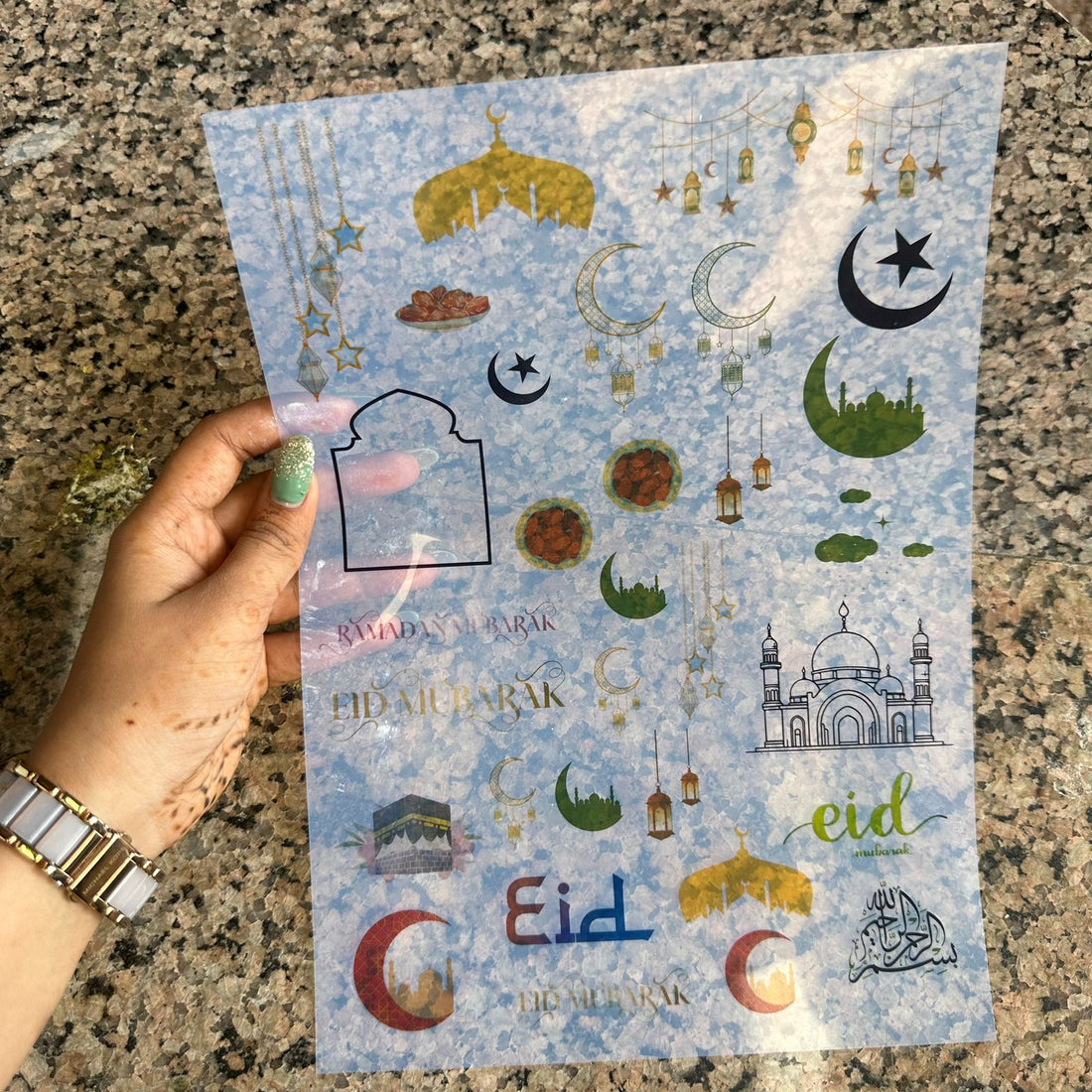 Eid insert sheet