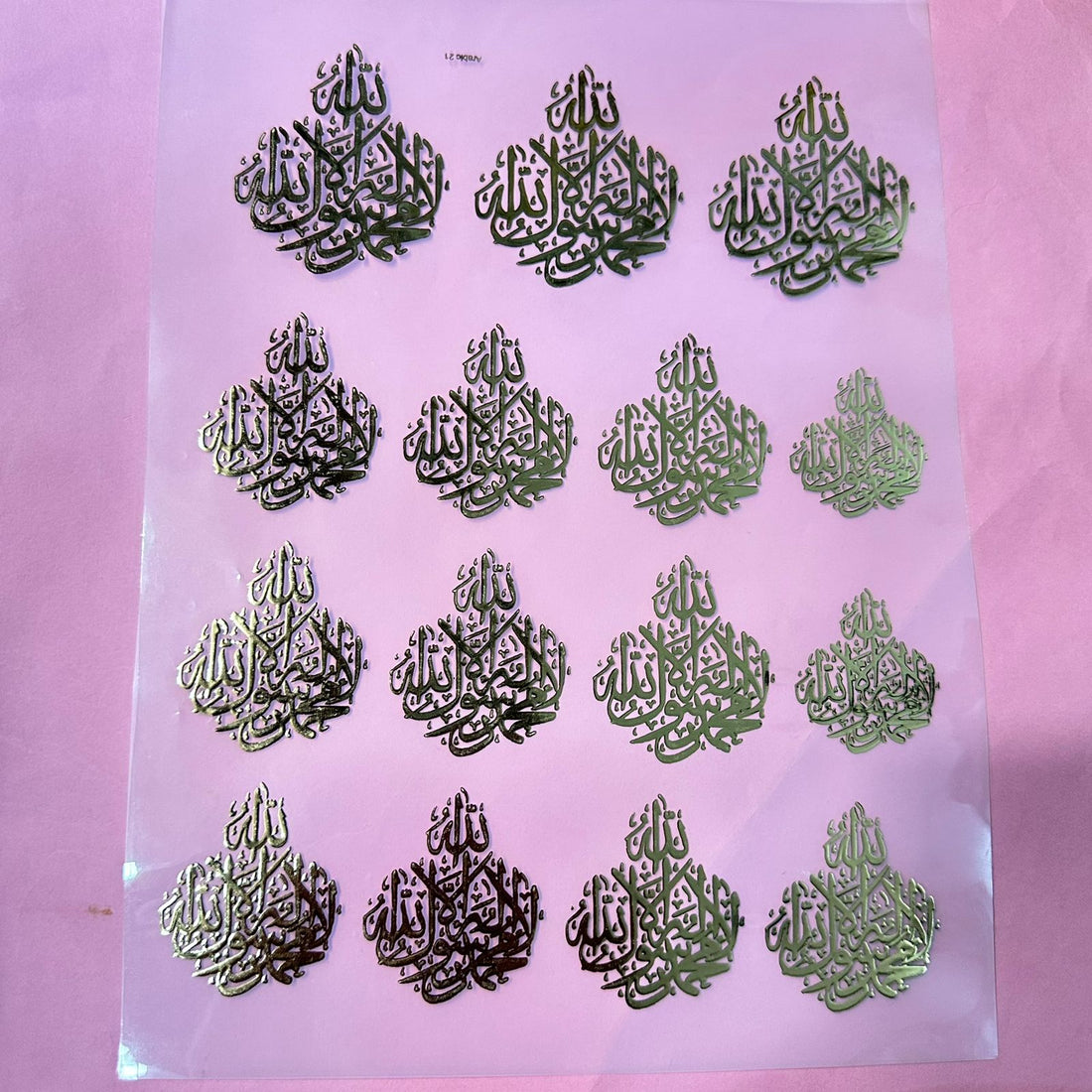 Arabic metal insert sheet A4 01