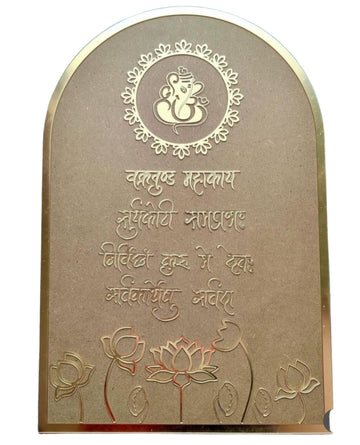 Acrylic ganesh mantra customise