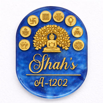 Oval nameplate mdf with acrylic