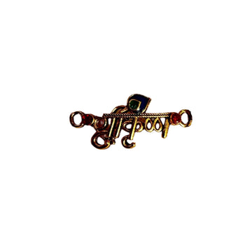 Rakhi charms L7