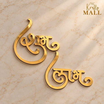 Shubh labh acrylic cutout 006