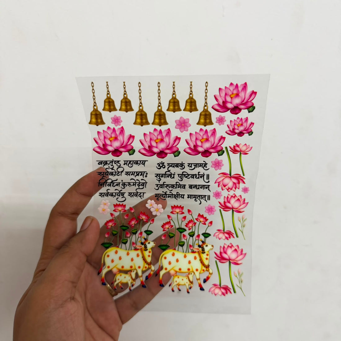 Ganesh mantra & lotus peel off sticker sheet A6