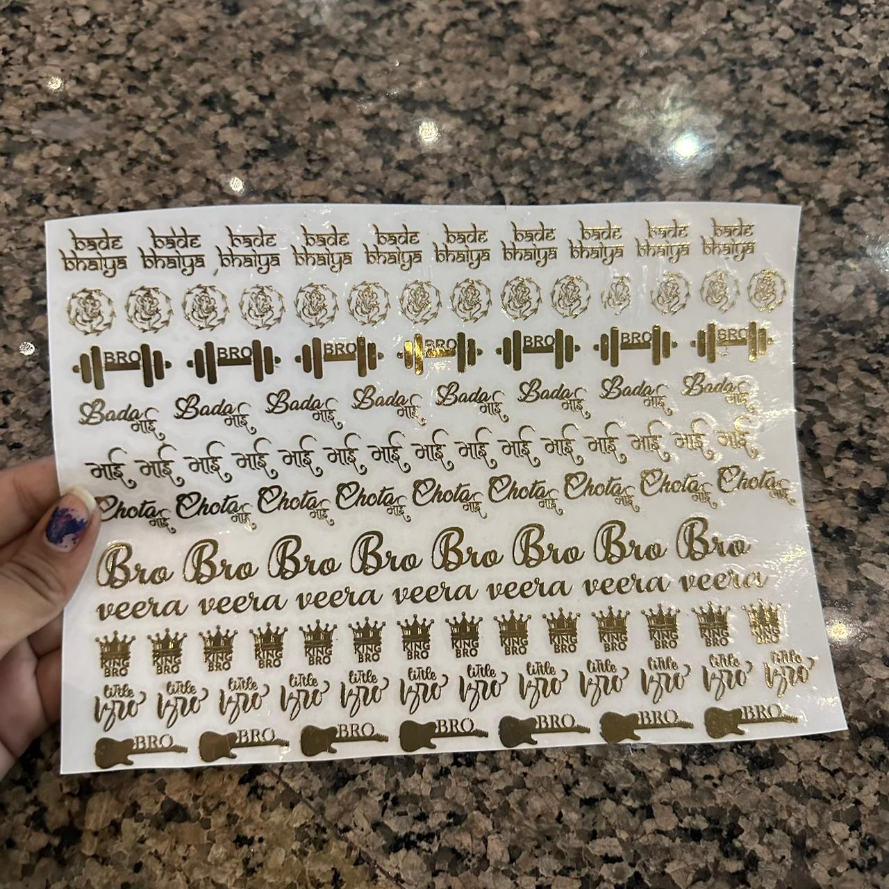 Rakhi Metal sheet A5 002