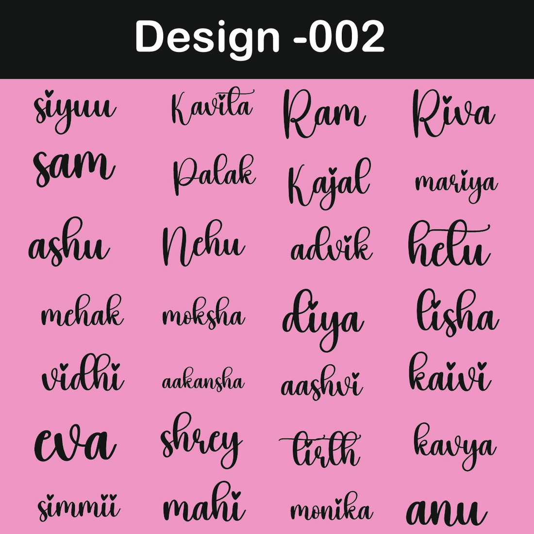 Rakhi peel off sticker customise A6 sheet