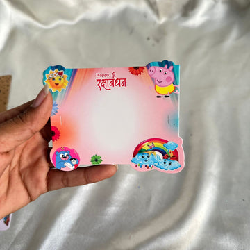 Rakhi cards Y