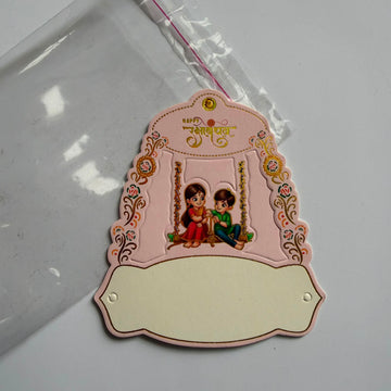 Rakhi cards A22