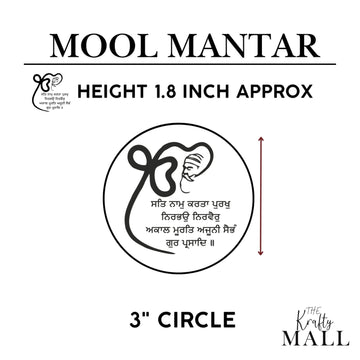 Sikh mantra metal sticker 002