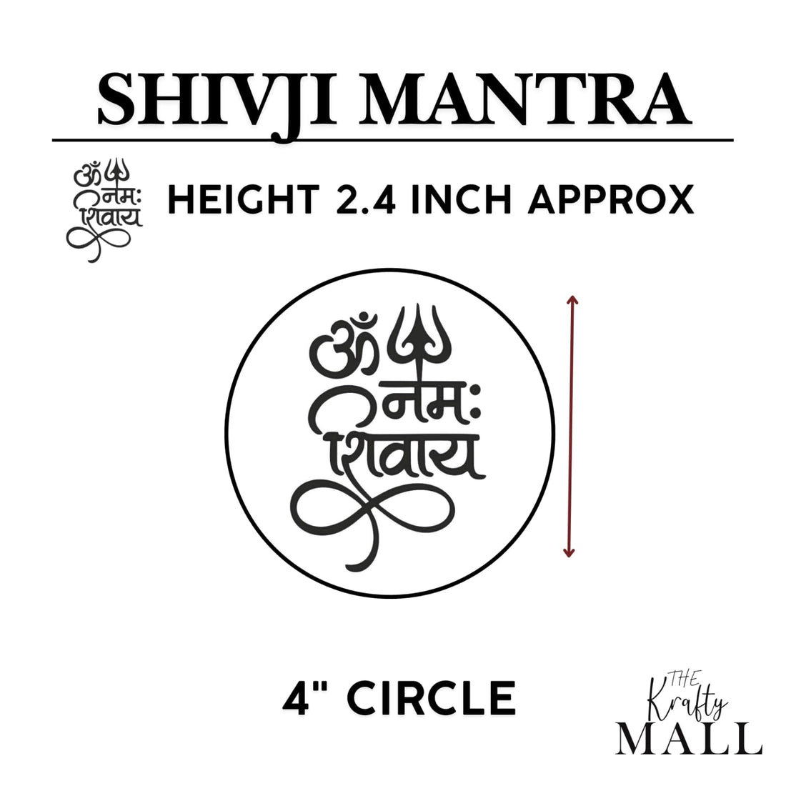 Shivji mantra metal sticker