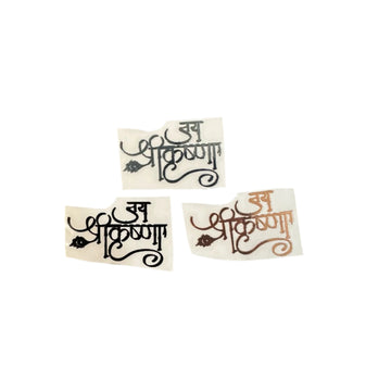 Jay shree krishna metal sticker