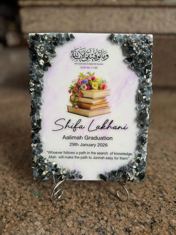 Urdu arabic insert sheet customise