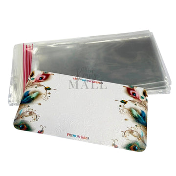 Couple Rakhi cards A21