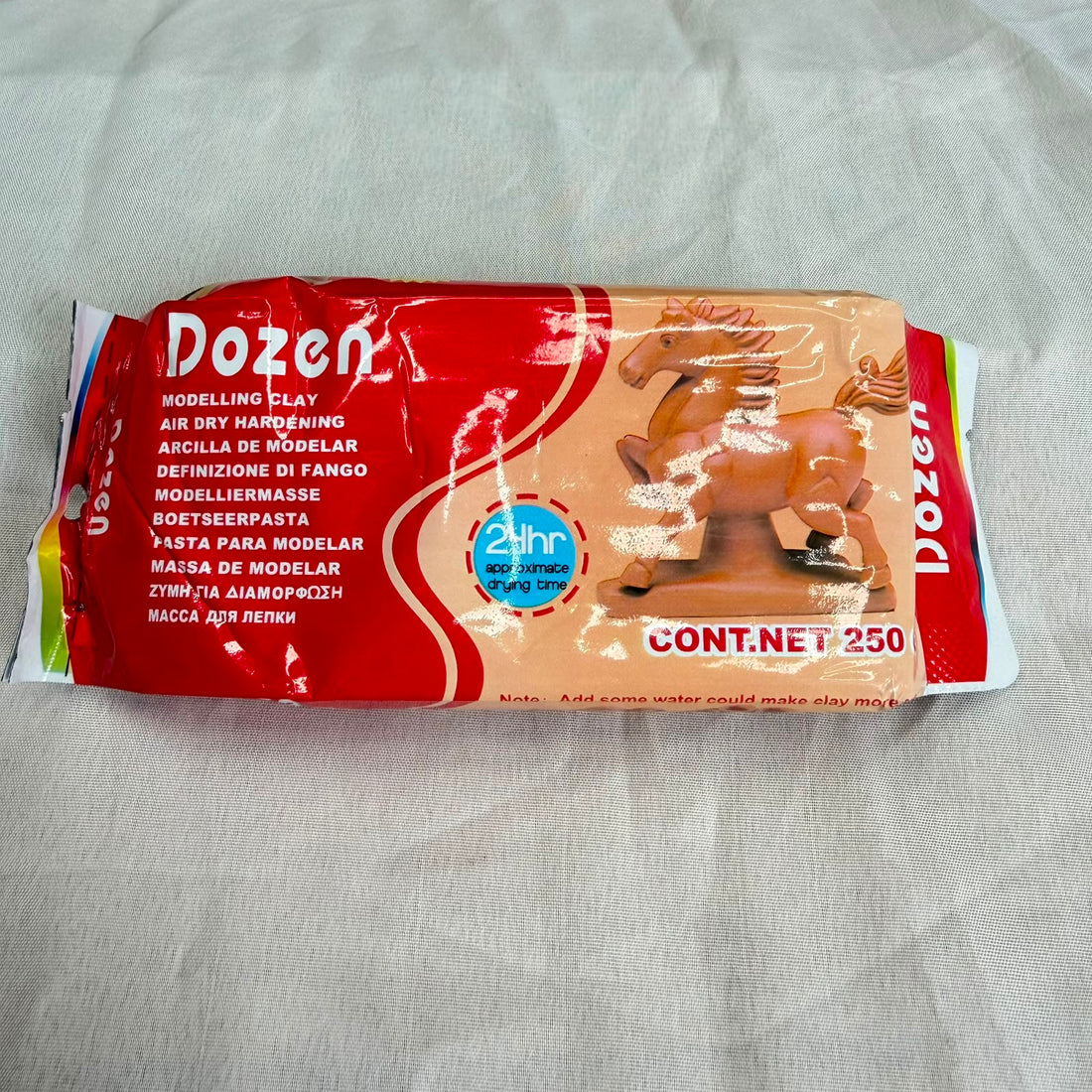 Brown dozen air dry clay 250 gm