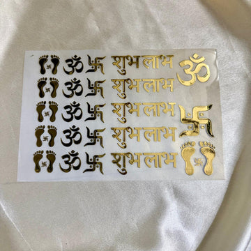 Diwali metal insert sheet A5 type 2