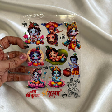 Little krishna peel off sticker